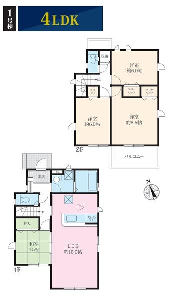 旭区今宿南町6期　全4棟1号棟