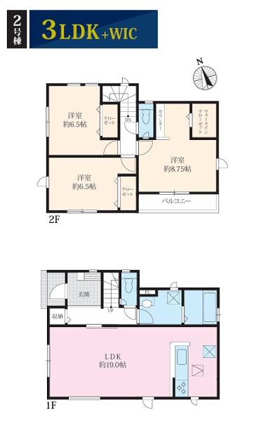 旭区今宿南町6期　全4棟2号棟