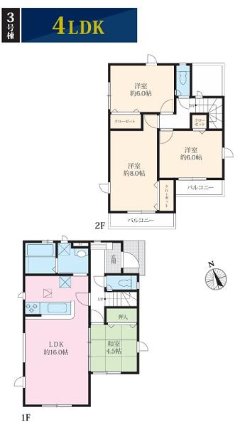 旭区今宿南町6期　全4棟3号棟