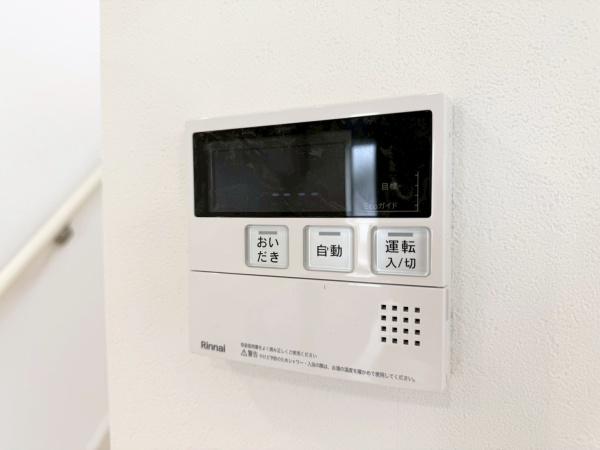栄区鍛冶ケ谷1丁目　全8棟2号棟