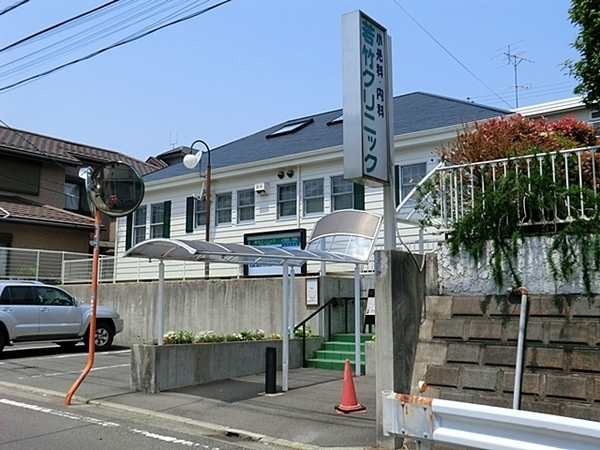 栄区鍛冶ケ谷1丁目 全8棟5号棟(若竹クリニック)