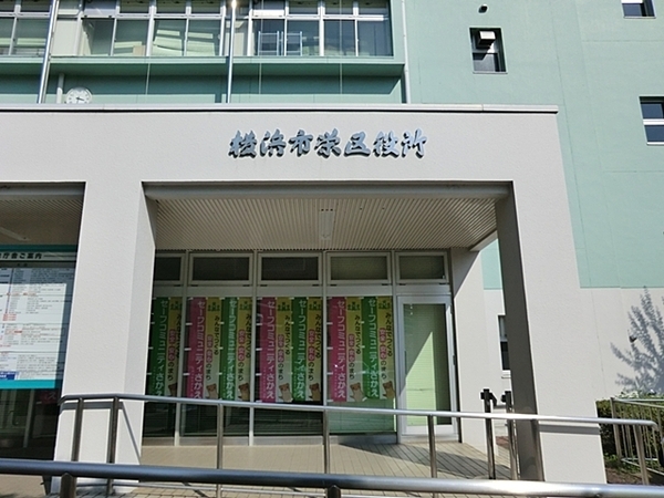 栄区鍛冶ケ谷1丁目 全8棟5号棟(横浜市栄区役所)