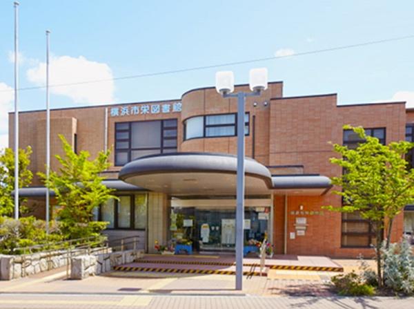 栄区鍛冶ケ谷1丁目 全8棟5号棟(横浜市栄図書館)
