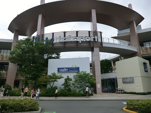 緑区鴨居6丁目 2号棟(ららぽーと横浜店)