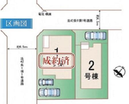 緑区鴨居6丁目　2号棟