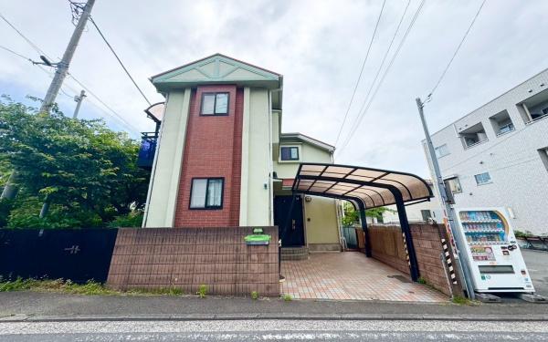 栄区公田町