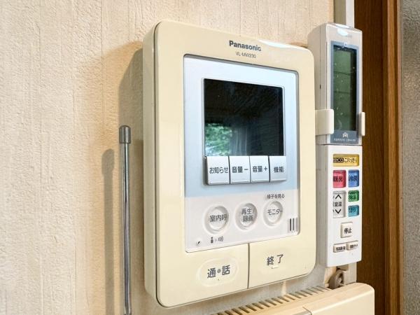 横浜市栄区公田町の中古一戸建て