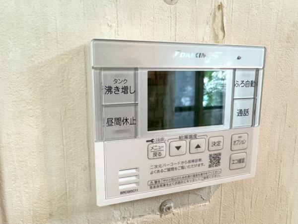 横浜市栄区公田町の中古一戸建て