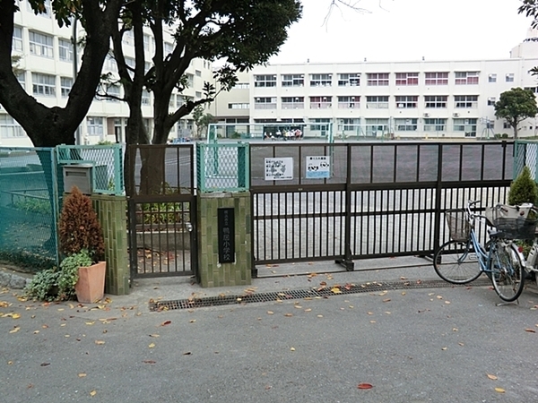横浜市緑区鴨居2丁目の土地(横浜市立鴨居小学校)