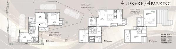 保土ヶ谷区権太坂3丁目　戸建