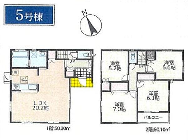 泉区和泉が丘二丁目　全１３棟５号棟