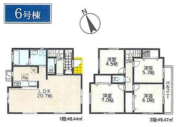 泉区和泉が丘二丁目　全１３棟６号棟