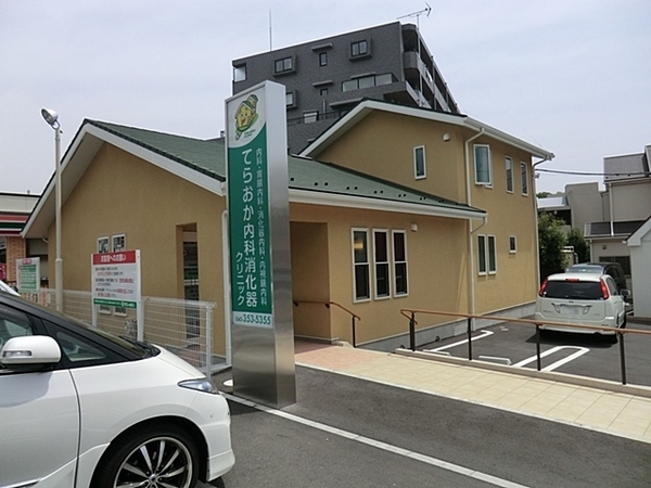 港南区日野2丁目 全2棟2号棟(てらおか内科消化器クリニック)