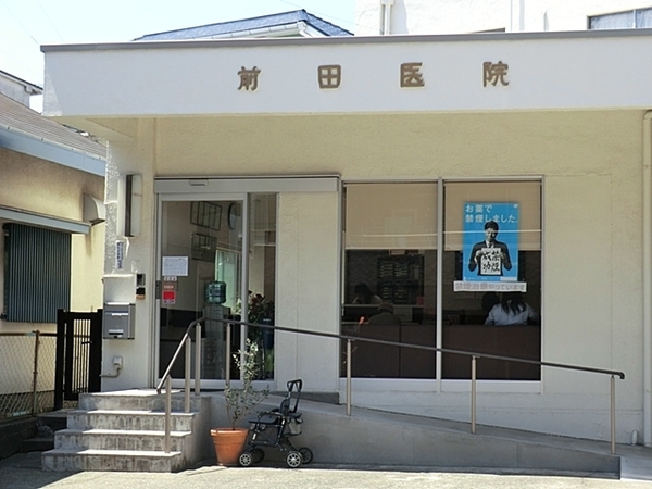 栄区飯島町(前田医院)