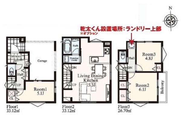 磯子区広地町　全2棟1号棟