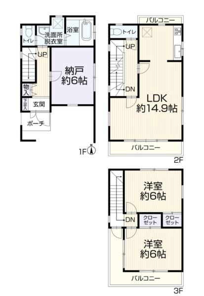 港北区日吉３丁目