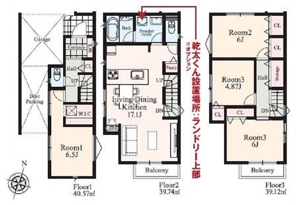 高津区蟹ケ谷2期　全4棟1号棟