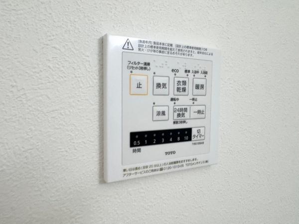 高津区蟹ケ谷2期　全4棟1号棟