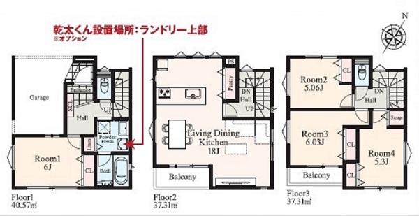 高津区蟹ケ谷2期　全4棟3号棟