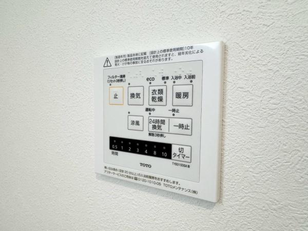高津区蟹ケ谷2期　全4棟3号棟
