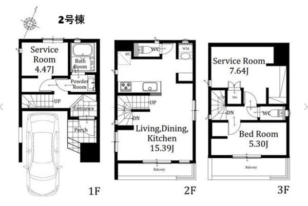 旭区さちが丘　全３棟２号棟