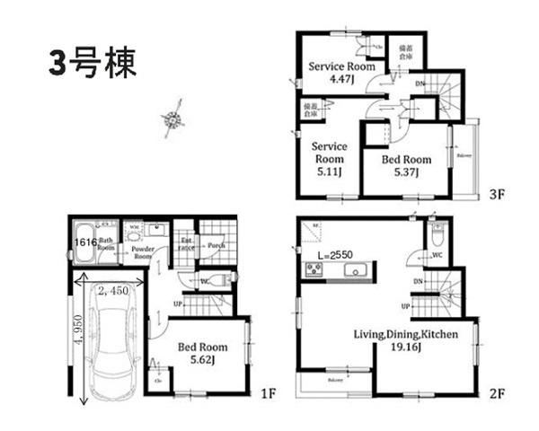 旭区さちが丘　全３棟３号棟