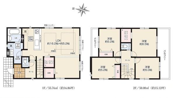 瀬谷区阿久和西３丁目　全１棟１号棟
