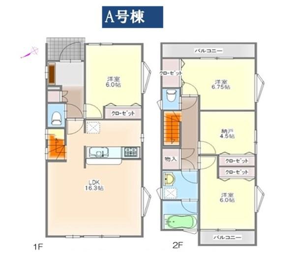 保土ケ谷区狩場町　全２棟A号棟