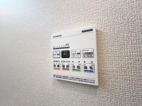 川崎市中原区木月３丁目の新築一戸建