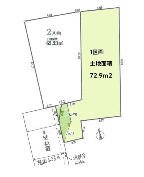 川崎市中原区小杉陣屋町２丁目の売土地