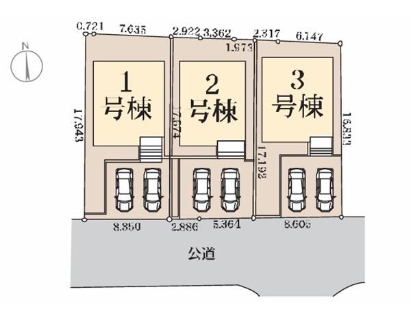 保土ケ谷区新井町　全３棟３号棟