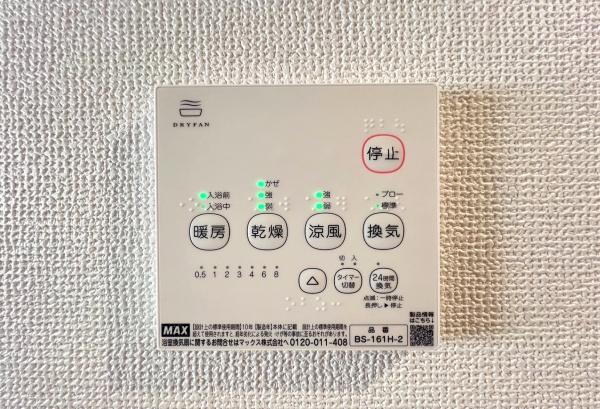 戸塚区平戸町　全2棟1号棟