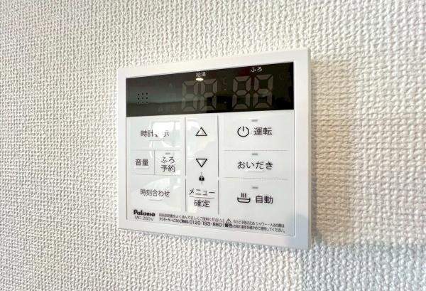 戸塚区平戸町　全2棟1号棟