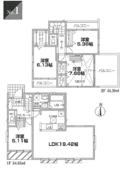 旭区川島町　全1棟