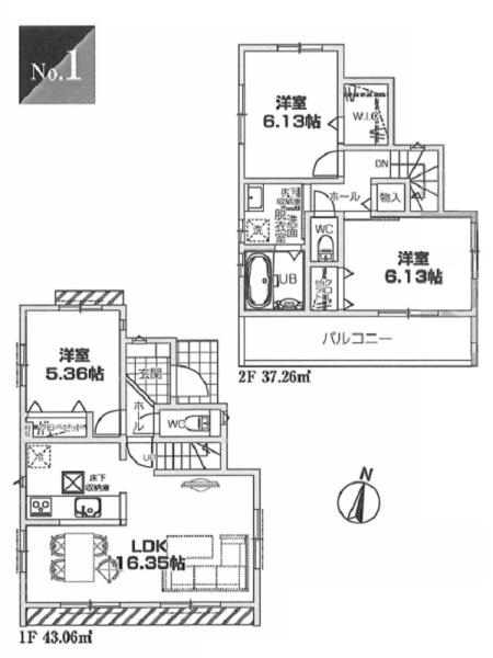 港南区笹下5丁目　全1棟
