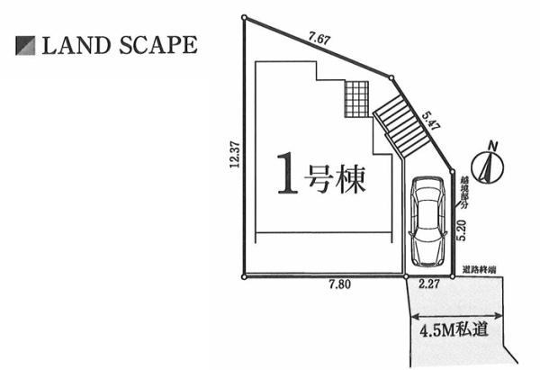 港南区笹下5丁目　全1棟