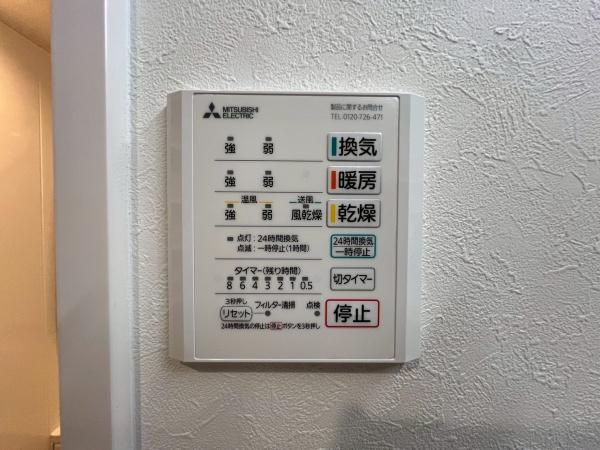 戸塚区戸塚町　全3棟2号棟