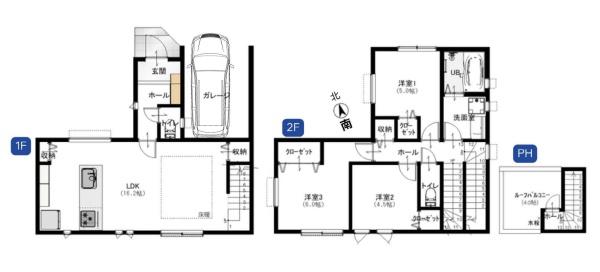 川崎市宮前区菅生４丁目の新築一戸建