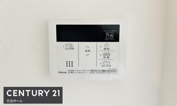 港北区鳥山町 全3棟C号棟(バス)