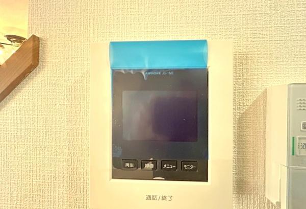 横浜市戸塚区前田町の中古一戸建て