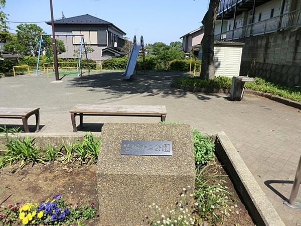 磯子区岡村8丁目(笹堀第二公園)