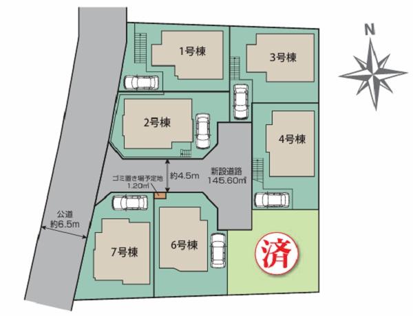 青葉区黒須田全7棟2号棟