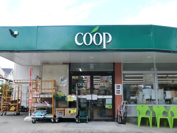 横浜市港南区日限山1丁目の土地(ユーコープ下永谷店)