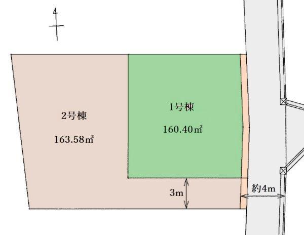 泉区中田北1丁目　全2区画1号棟