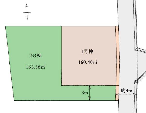 横浜市泉区中田北１丁目の土地