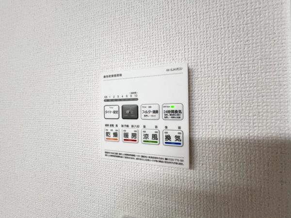 川崎市中原区下小田中４丁目の新築一戸建