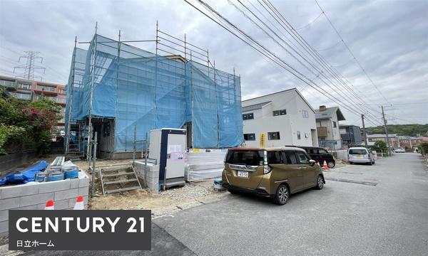 金沢区東朝比奈3丁目　全2棟1号棟
