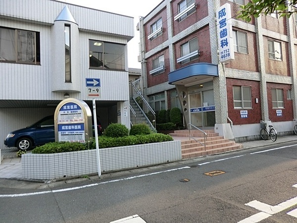川崎市高津区久末の中古一戸建て(成宮医院)