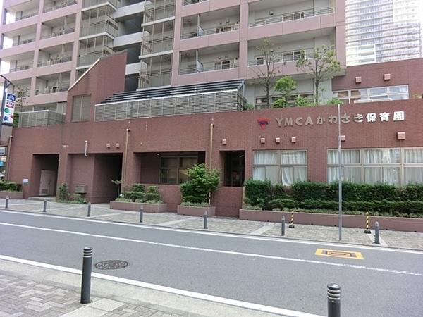 コーポ柳町(YMCAかわさき保育園)
