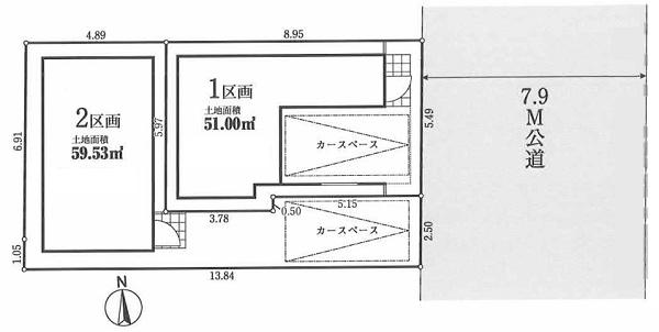 鶴見区仲通2丁目　全2棟2号棟